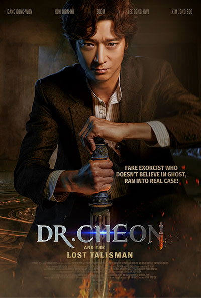 DR. CHEON AND THE LOST TALISMAN