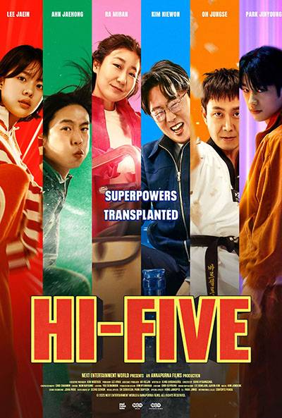 HI-FIVE