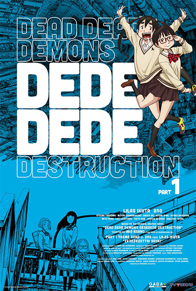 DEAD DEAD DEMONS DEDEDEDE DESTRUCTION Part 1