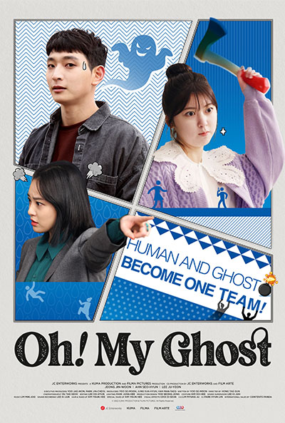 OH! MY GHOST