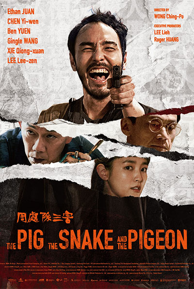 THE PIG, THE SNAKE AND THE PIGEON