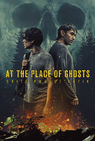 AT THE PLACE OF GHOSTS