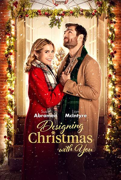 DESIGNING CHRISTMAS WITH YOU 