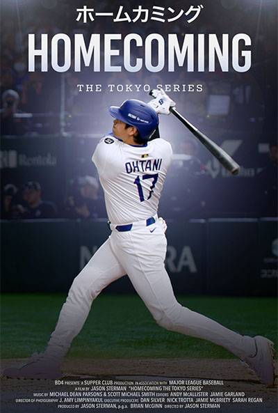 HOMECOMING: THE TOKYO SERIES