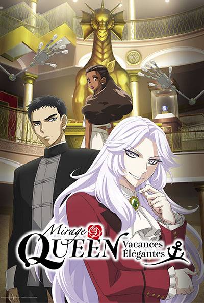 MIRAGE QUEEN VACANCES ELEGANTES