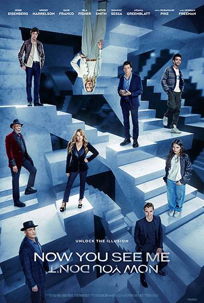 NOW YOU SEE ME: NOW YOU DON'T