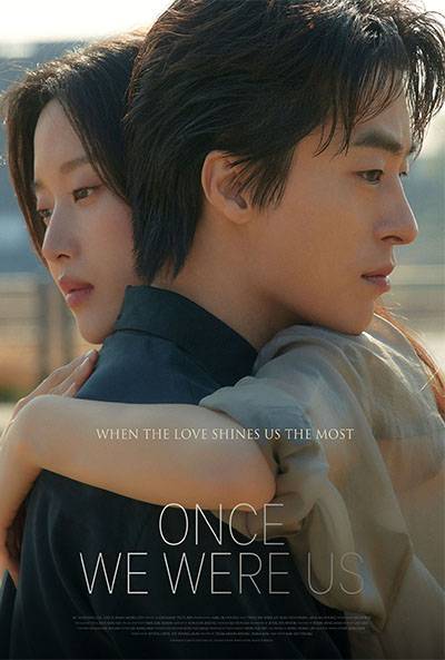 ONCE WE WERE US
