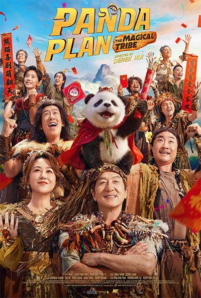 PANDA PLAN: THE MAGICAL TRIBE