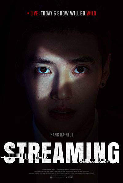 STREAMING