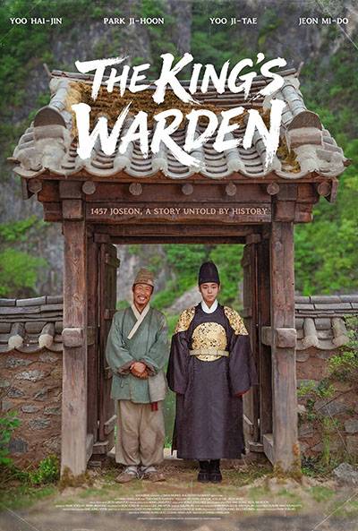 THE KING'S WARDEN