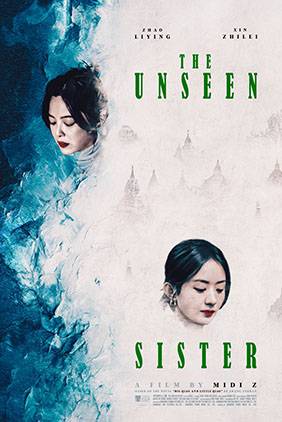 THE UNSEEN SISTER