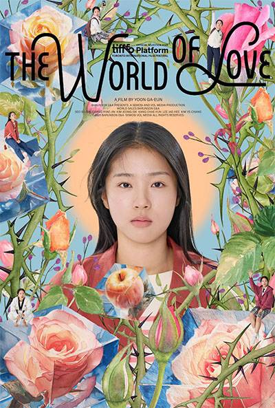 THE WORLD OF LOVE