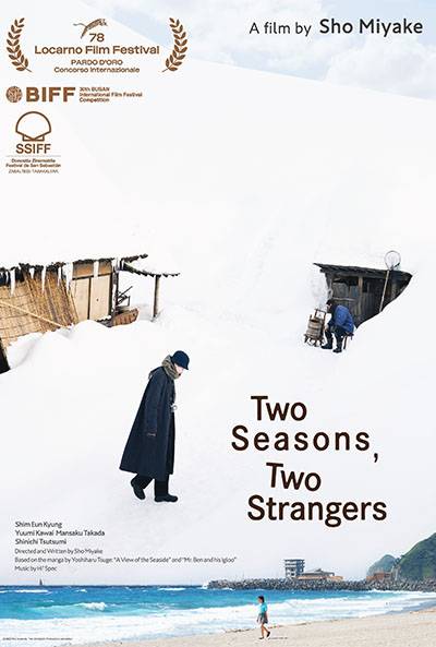 TWO SEASONS, TWO STRANGERS