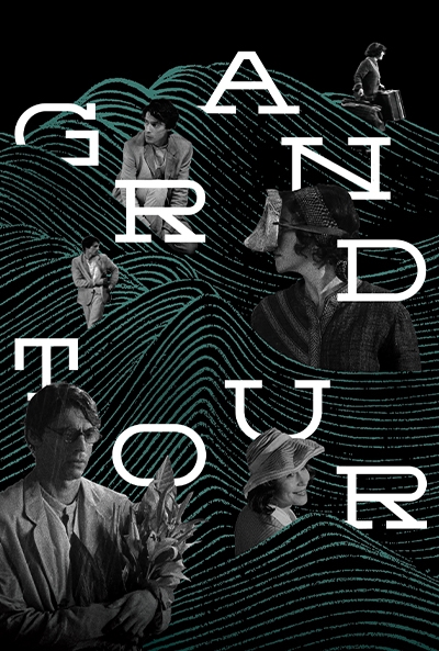 GRAND TOUR