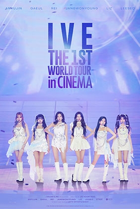 IVE THE 1ST WORLD TOUR IN CINEMA