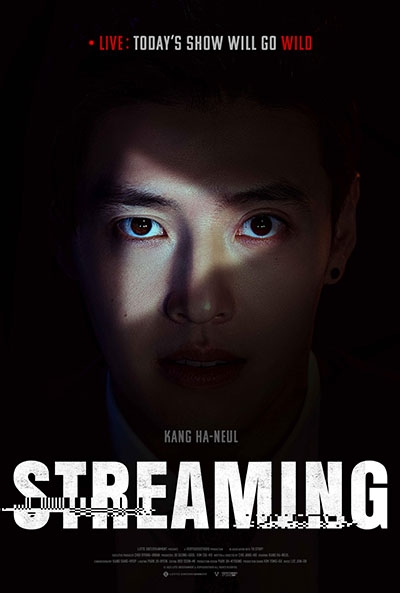 STREAMING